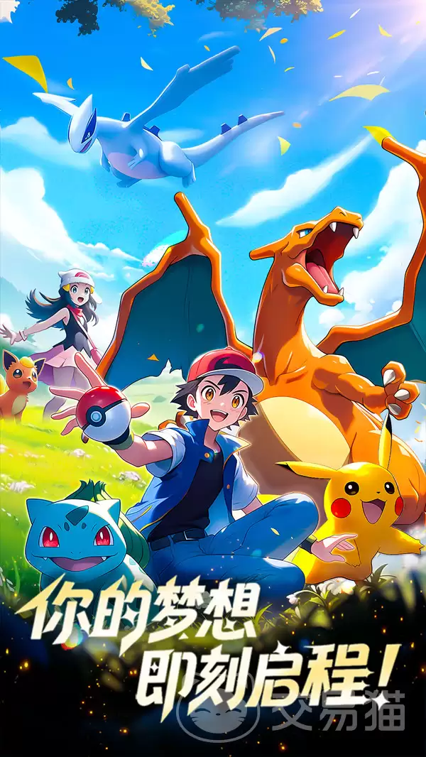 梦想与征程手游好玩吗梦想与征程手游玩法特色与真实体验评测