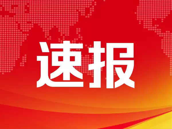 “中国金王”陈景河出山，担任宁德时代顾问