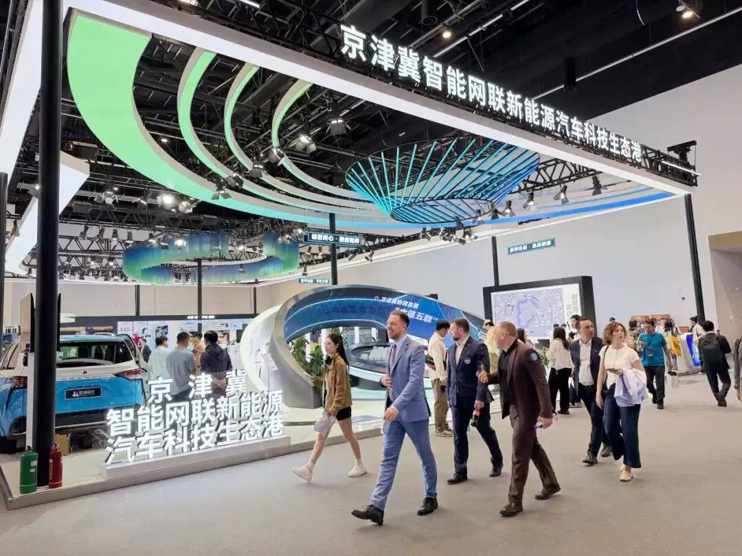 京津冀携手共进！智能网联新能源汽车生态港车展绽放新光彩