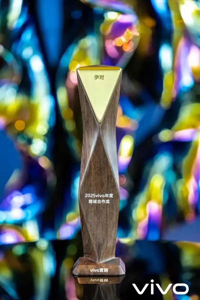 精诚合作结硕果：米连集团获多方伙伴背书，推进IPO进程