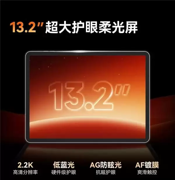 护眼资质齐全的学习机品牌有哪些？小猿 AI 学习机 T6 手握 7 大认证，卷出行业新高度！