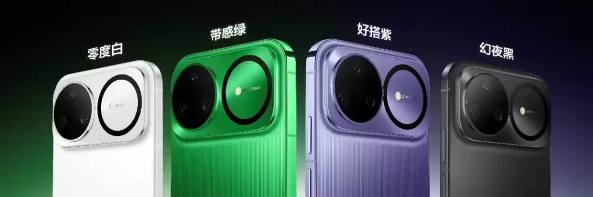 新年换机指南：nova 15 系列叠加国补成 2000-3000 元档的最优解