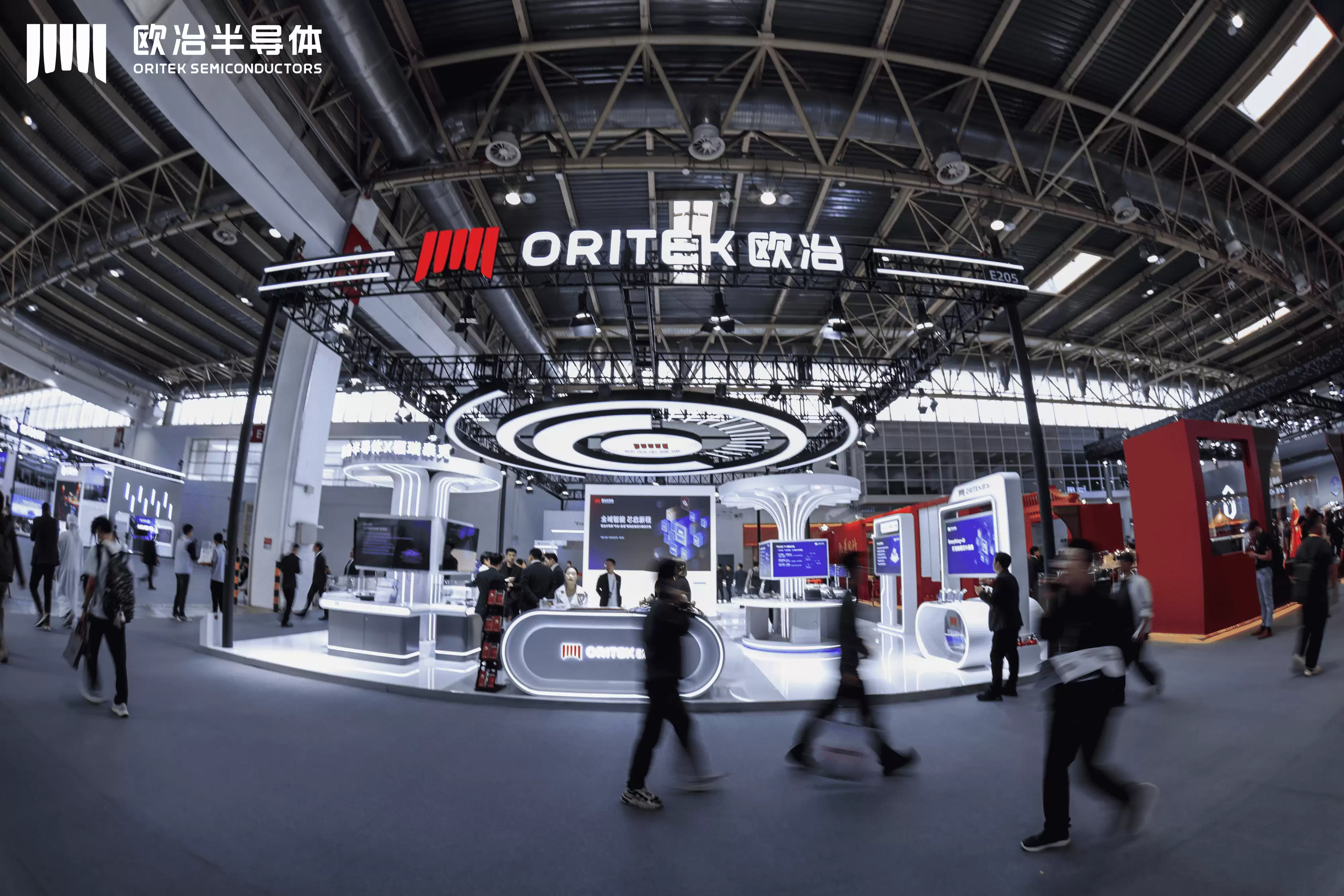 “中国芯”赋能全域智能：欧冶半导体北京车展发布智能汽车“中央+区域”架构全栈芯片及解决方案