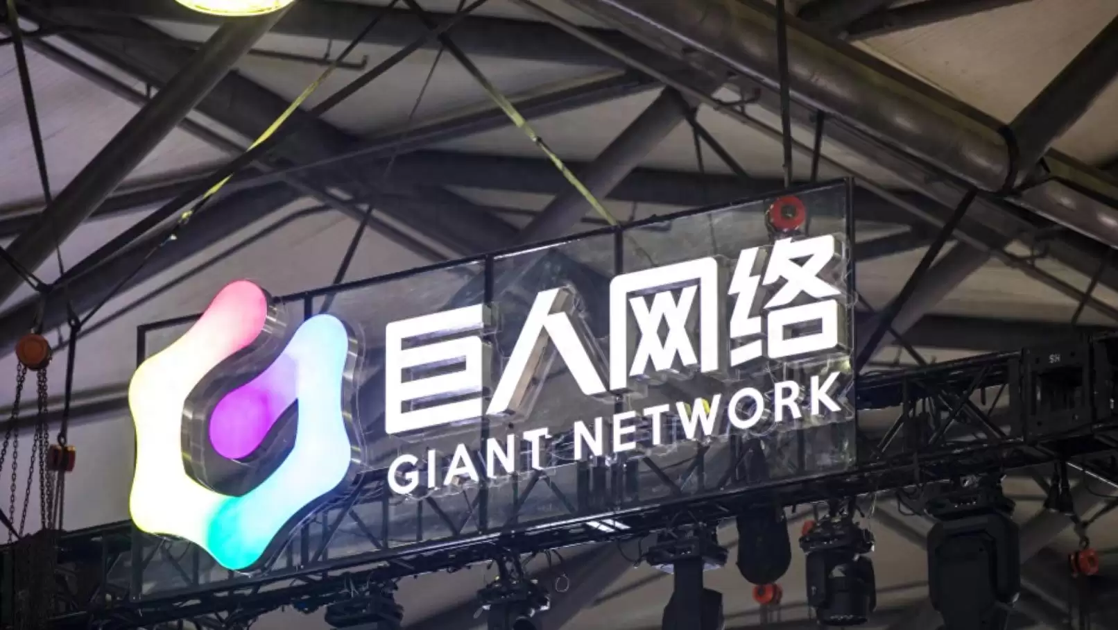 巨人网络年初至今股价跌超40%