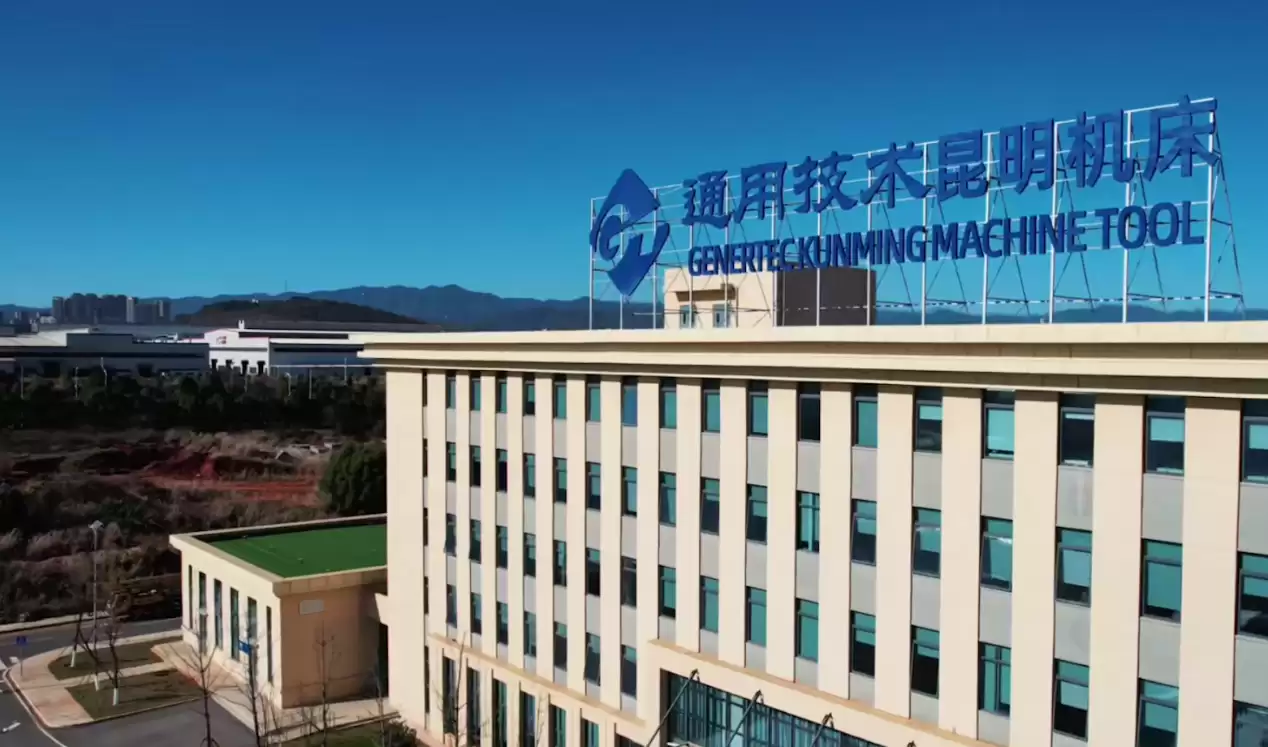 从“测得出”到“造得精”：昆机与海克斯康共筑中国高端制造质量底座