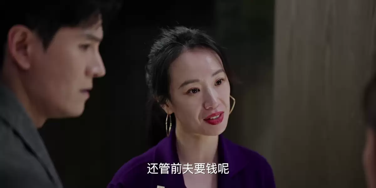 《蜜语纪》焦秀梅合约期满耍赖坑钱，纪封用20万帮许蜜语买断亲情