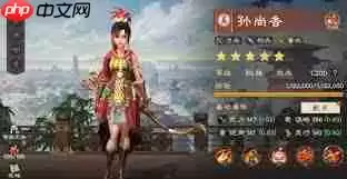 偃武T0普攻队如何搭配