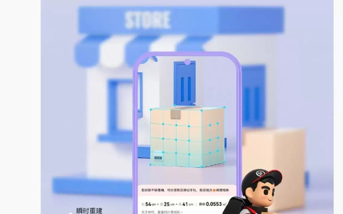 深耕AI硬件设备！Meta超级智能部门正在组建专属硬件团队