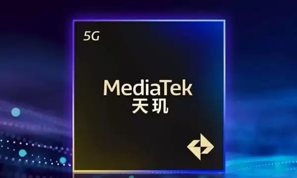 曝天玑9600 Pro最高频率接近5GHz 采用双超大核架构