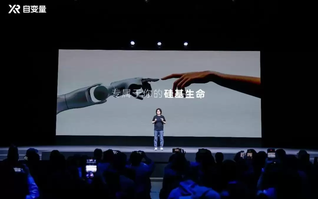 “机器人进家”，被自变量提速了｜甲子光年