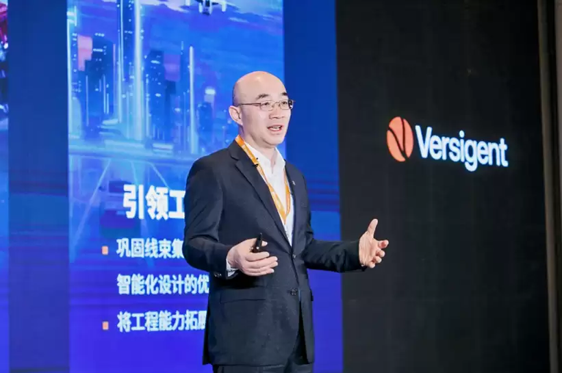 维智捷纽交所敲钟上市：全球六分之一量产车“神经系统”背后的硬实力