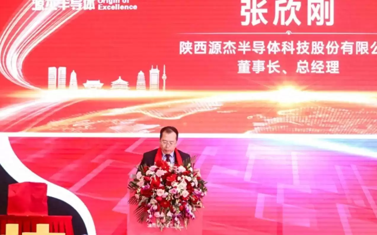 源杰半导体冲刺港股：年营收6亿 利润1.9亿 市值超900亿