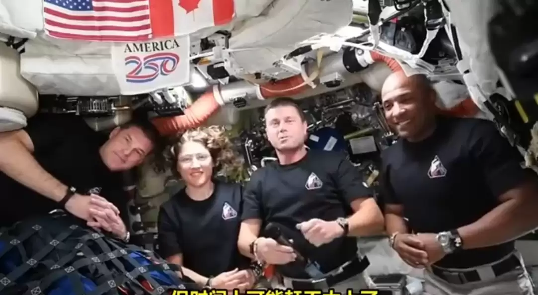 特朗普与阿耳忒弥斯2号宇航员连线：将建立月球永久基地并登陆火星