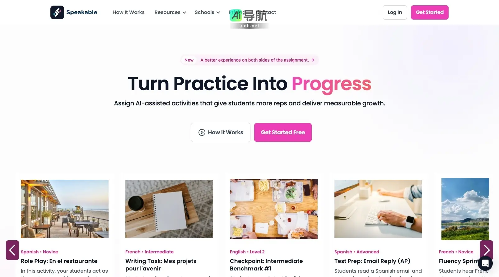 Speakable 通过AI辅助活动提升学生口语和写作能力，提供即时反馈，简化教师工作