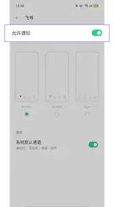 美物君如何更换手机号码-美物君怎样更改手机号