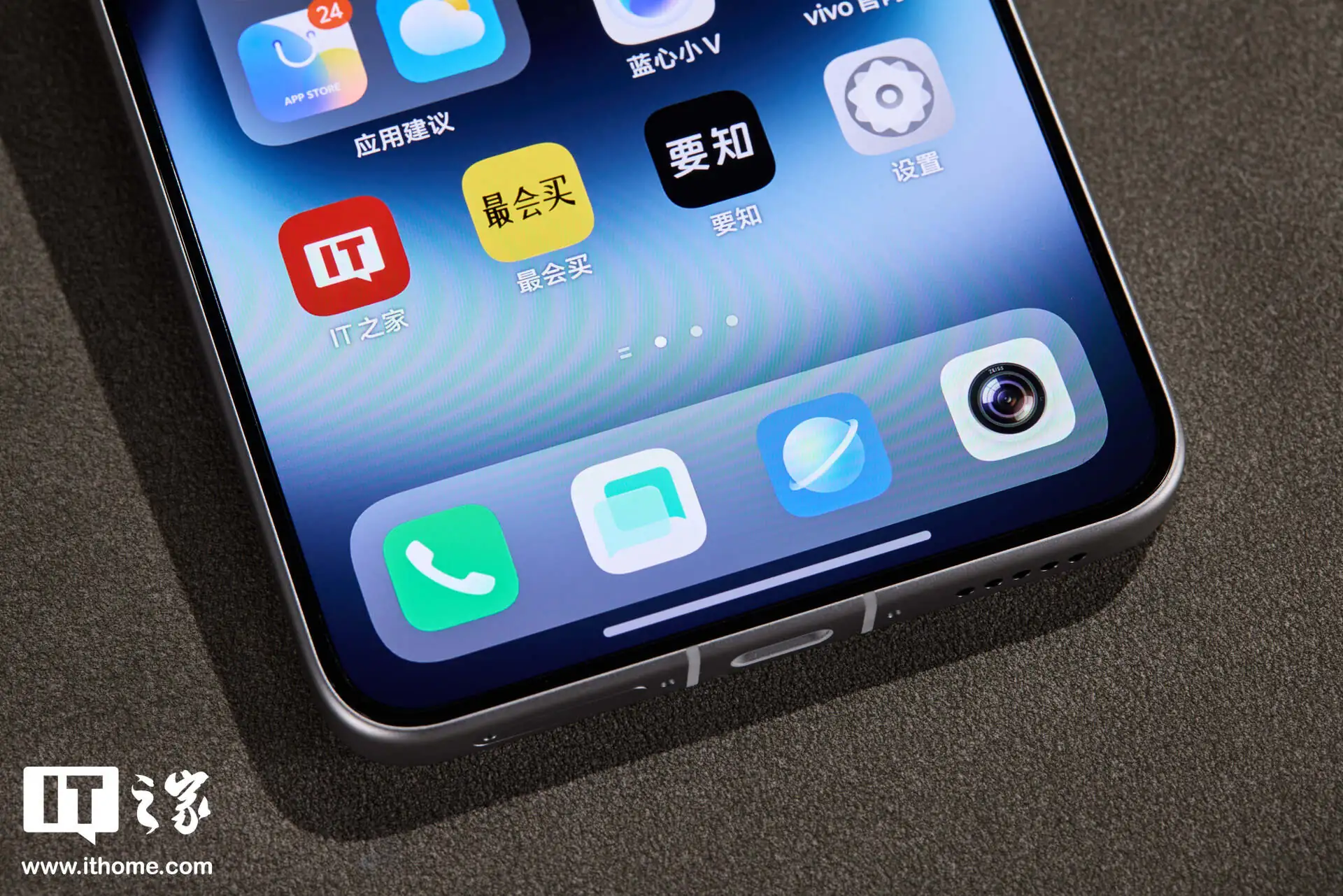 vivo X300 Ultra 摄影师套装图赏：用专业相机思路打造的“专业 V 单