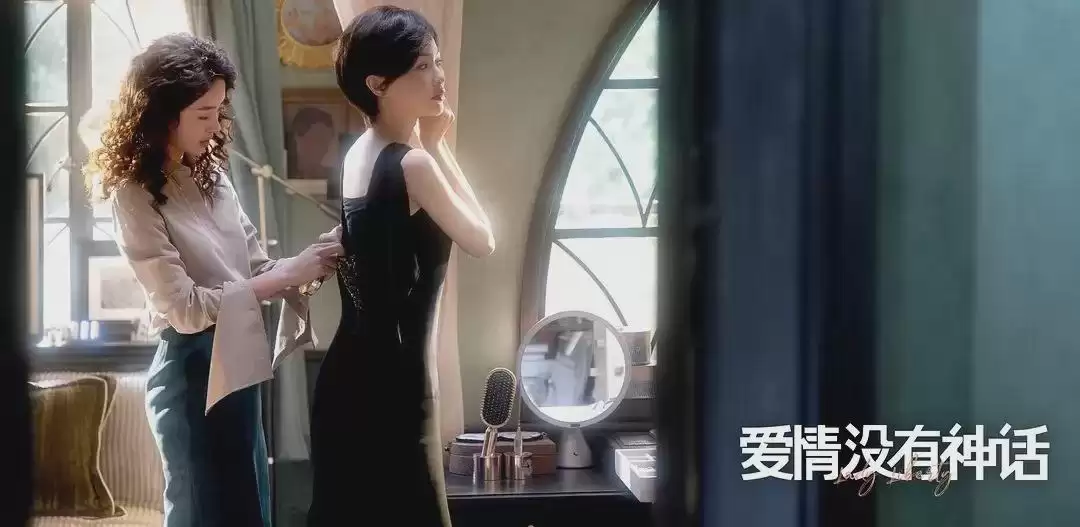 《爱情没有神话》即将开播：唐嫣赵又廷上演成年人“清醒拉扯”。