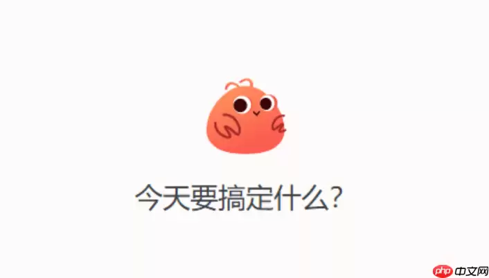 ToClaw社会工程学防御：不点击陌生链接的防骗指南