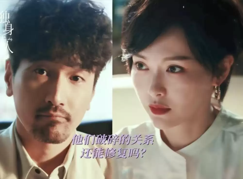 今晚开播！37集都市剧CCTV8来袭，阵容强大原著很火，爆款预定