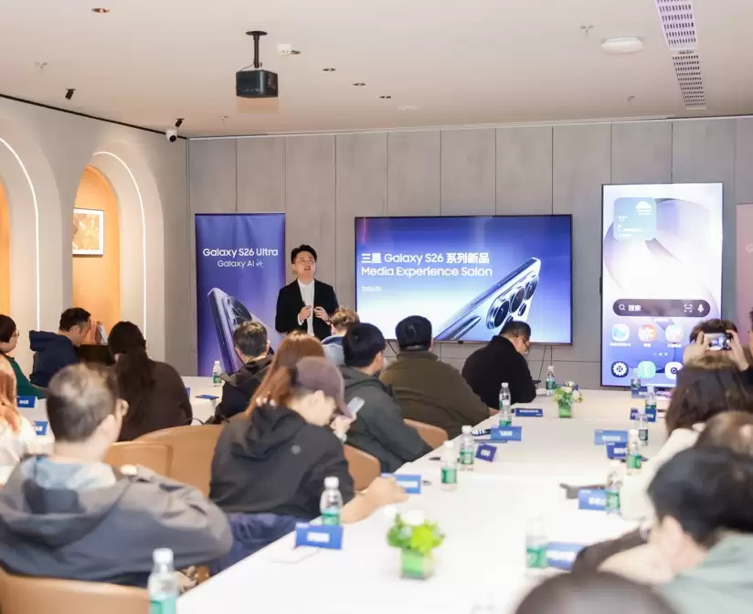 三星Galaxy S26系列媒体体验沙龙：多项智能新技术亮相