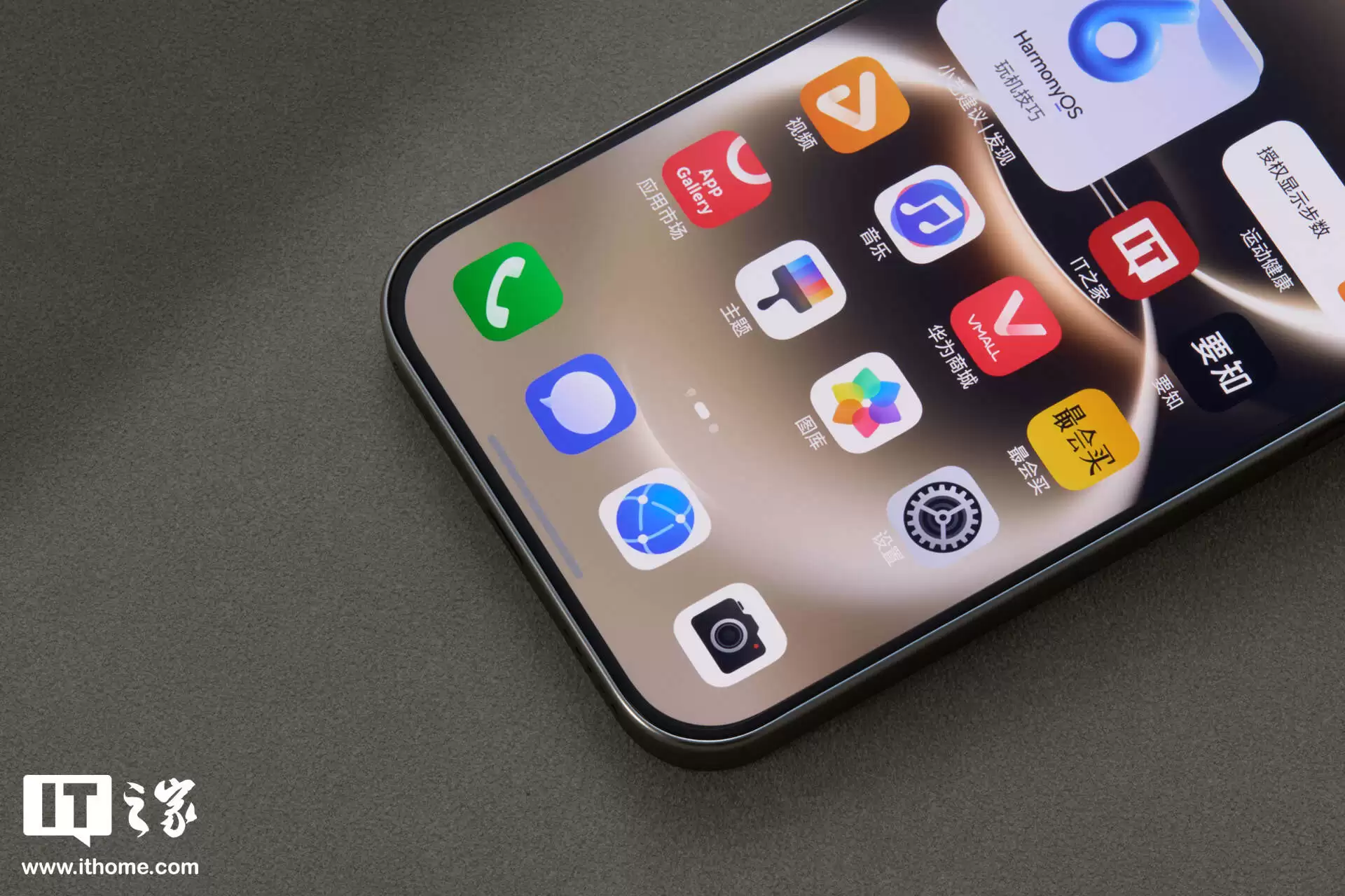 华&为畅享 90 Pro Max 实拍图赏：家族首款 Pro Max，承袭 Mate 星环设计