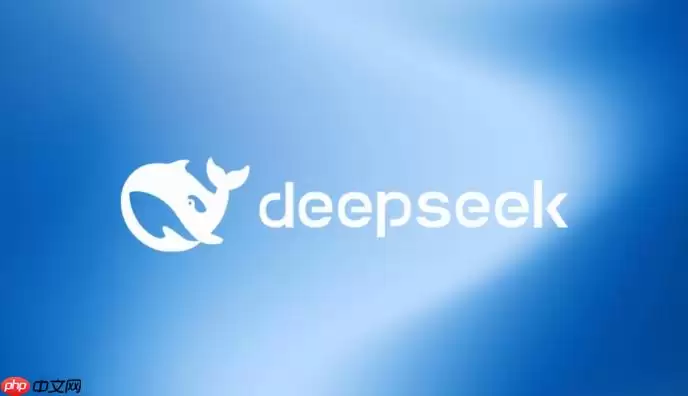 DeepSeek V4微信版怎么对接CRM系统_客户数据同步【集成】