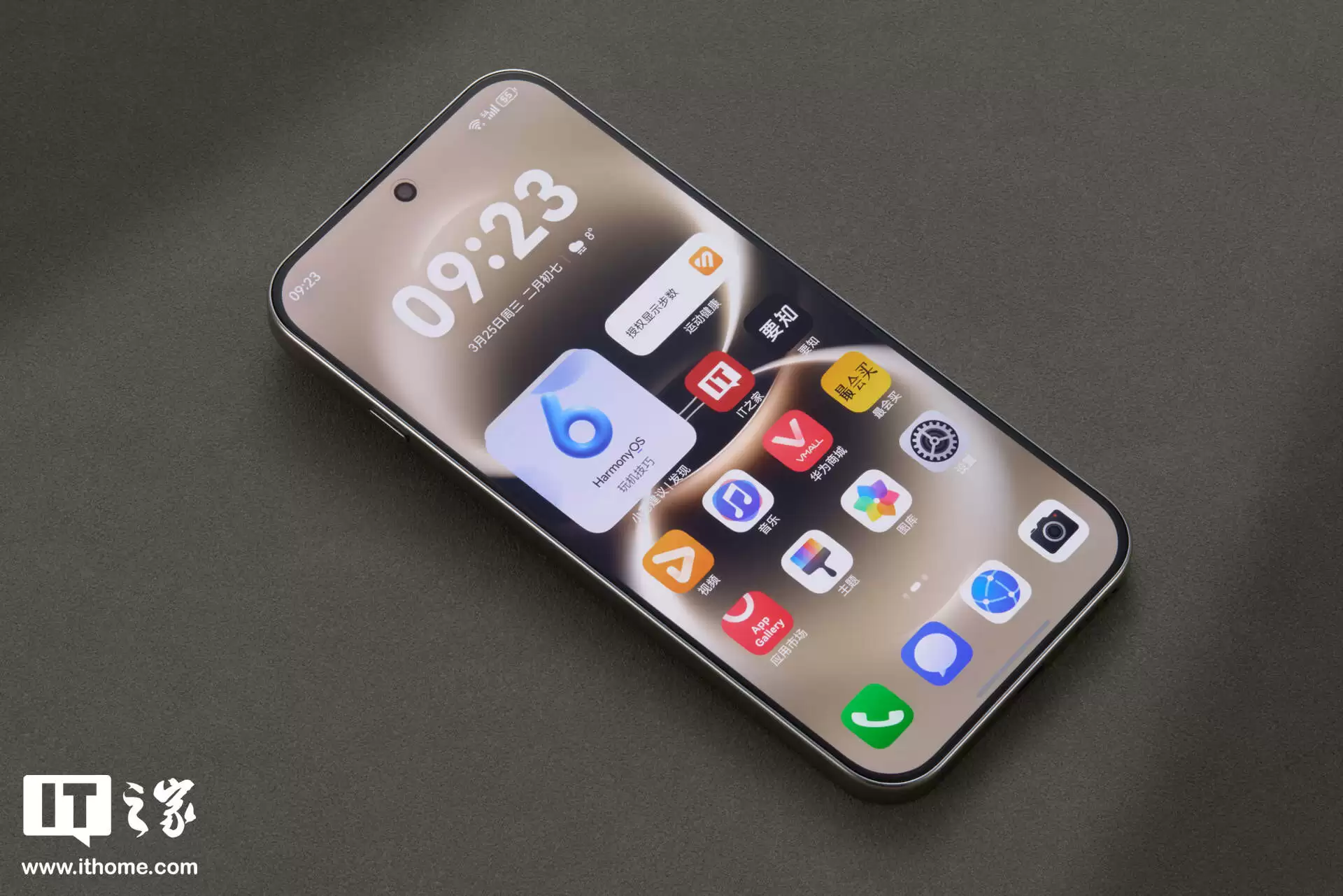 华&为畅享 90 Pro Max 实拍图赏：家族首款 Pro Max，承袭 Mate 星环设计