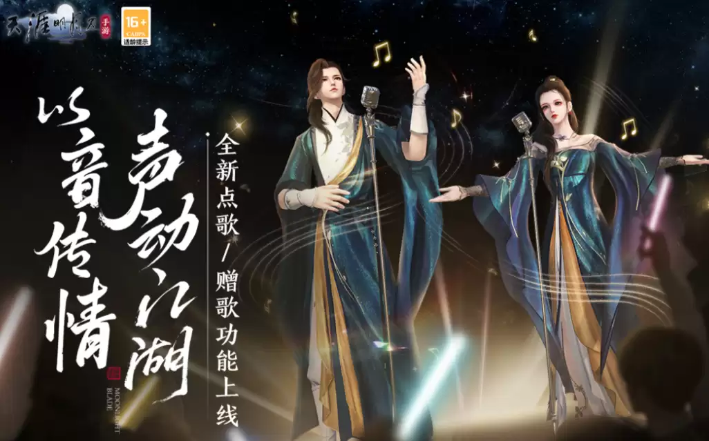 2026年度最佳游戏下载合集 免费的最佳游戏前十名