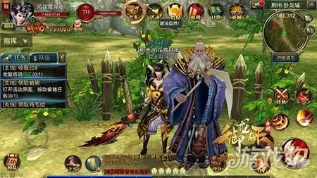 御龙在天手游封印期间还有哪些任务需要做