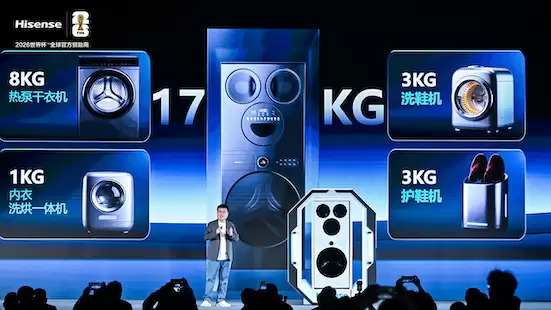  AI科技加持 海信这波新品直接把年轻人的居家需求拉满了