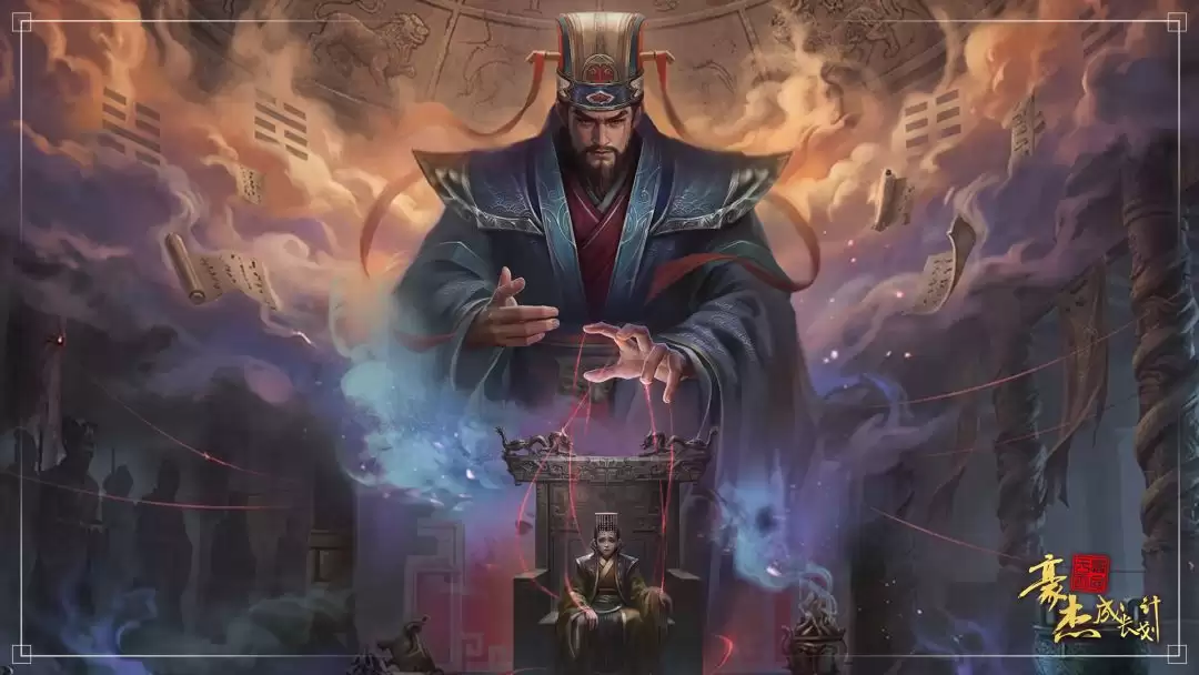 《豪杰成长计划》逆命建新版本前瞻