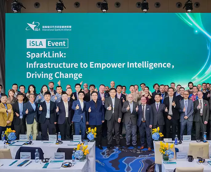 星闪论坛巴塞罗那举办 星闪欧洲伙伴计划启动