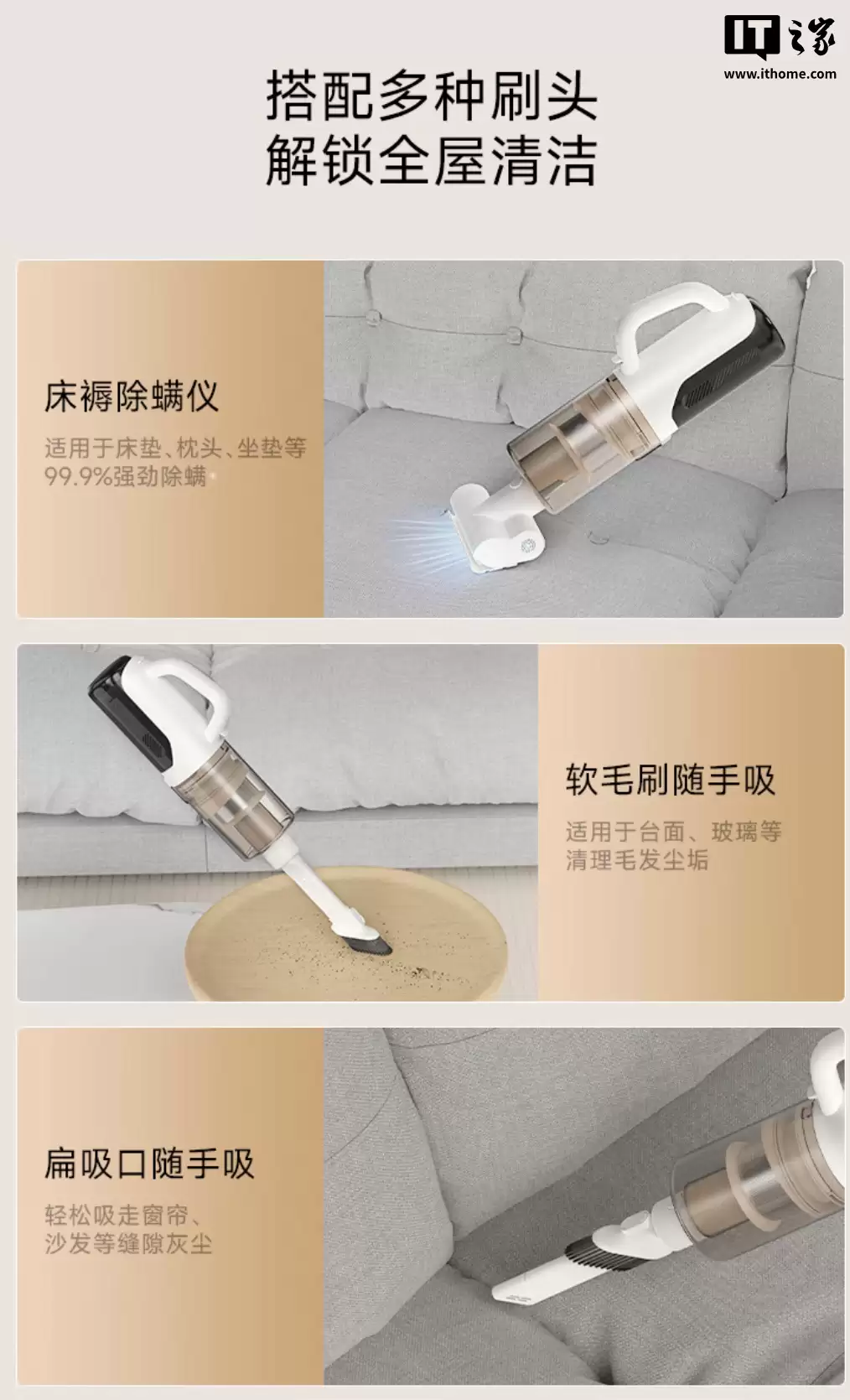 1599 → 678 元：MOVA G12 Mix 洗地机官方新低，除螨 / 吸尘 / 洗地等五合一