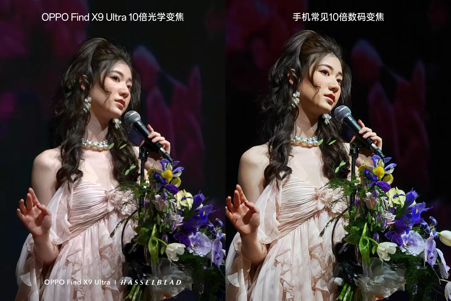 刘作虎晒 OPPO Find X9 Ultra 手机 10 倍光变样张，称真正手机长焦竞争终局一定是 10X