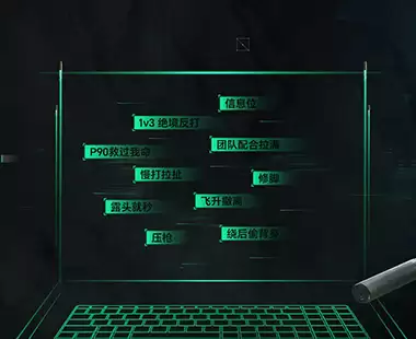 专业V单来了 vivo X系列春季新品发布会定档