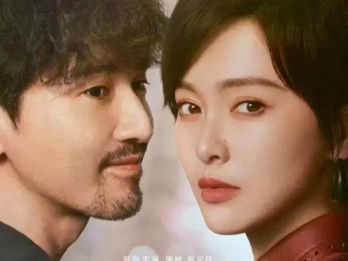 37集都市剧CCTV8来袭，接档《八千里路云和月》，阵容强大，要火