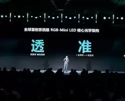 海信电视稳居全球第二，成Top3品牌中唯一正增长企业