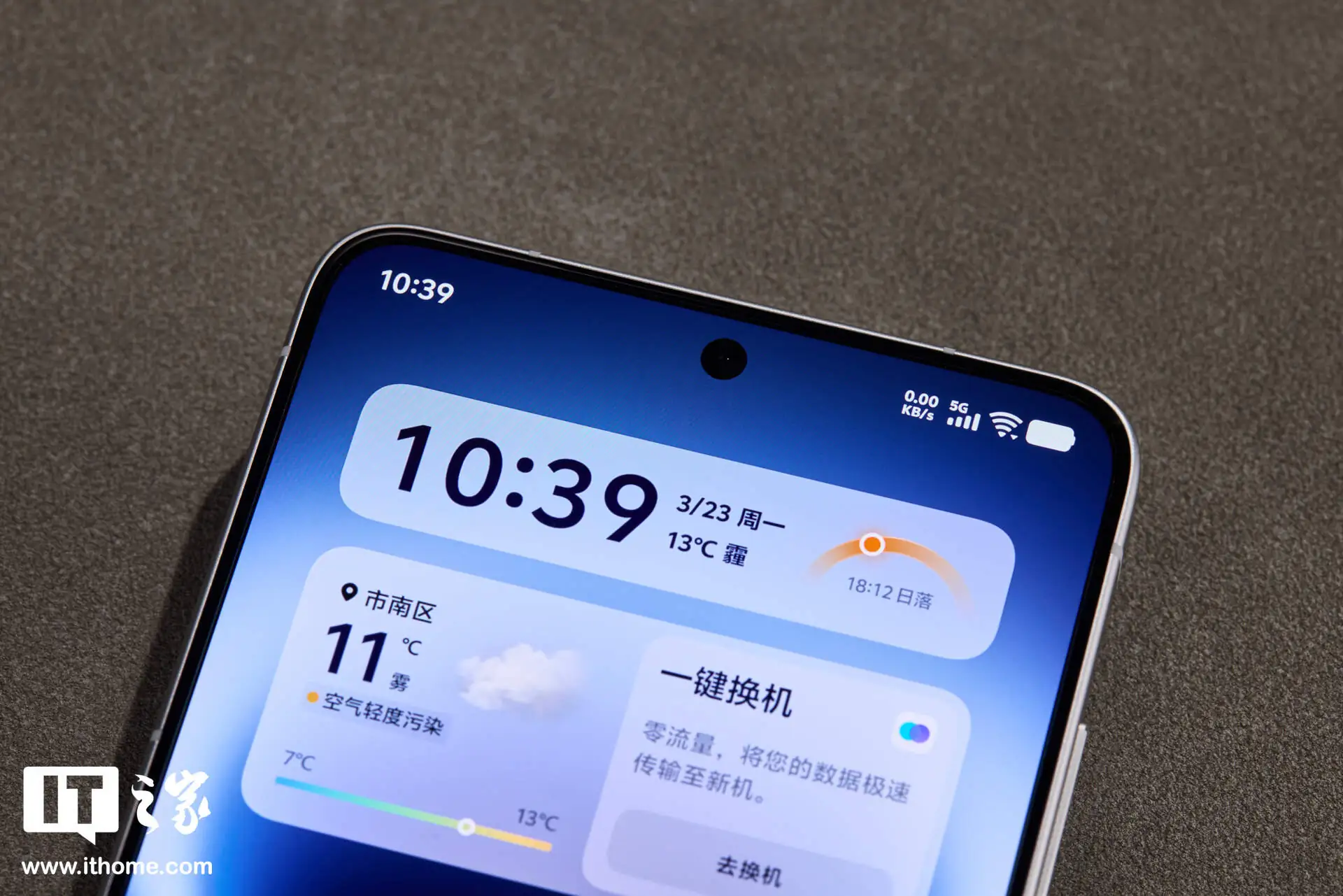 vivo X300 Ultra 摄影师套装图赏：用专业相机思路打造的“专业 V 单