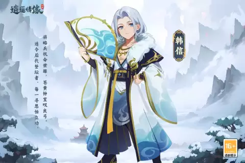 有什么好玩的回合制网游推荐?2026热门的回合制网游大全