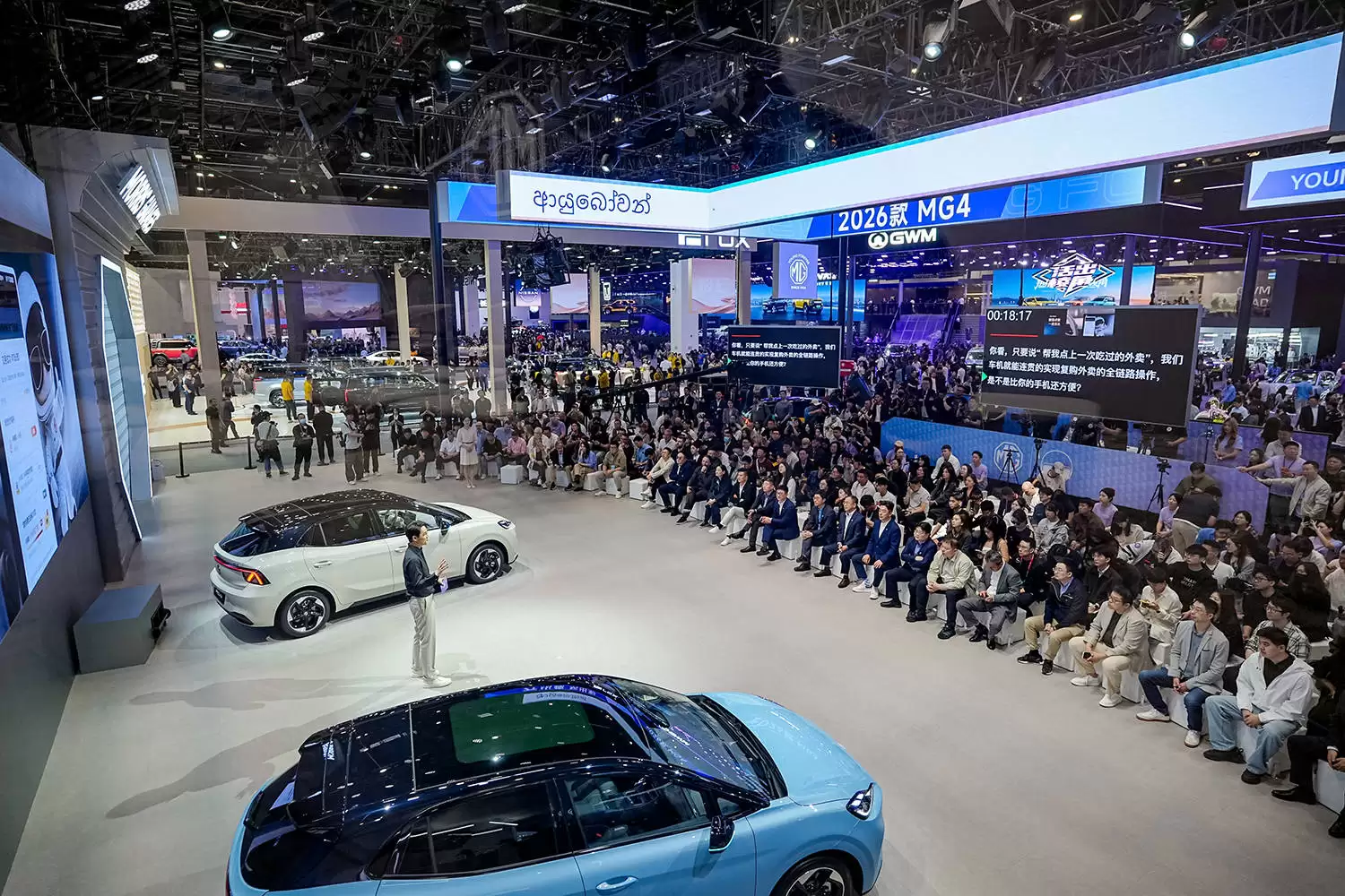 2026款MG4焕新登场！配置升级售价亲民，多款新车计划同步发布