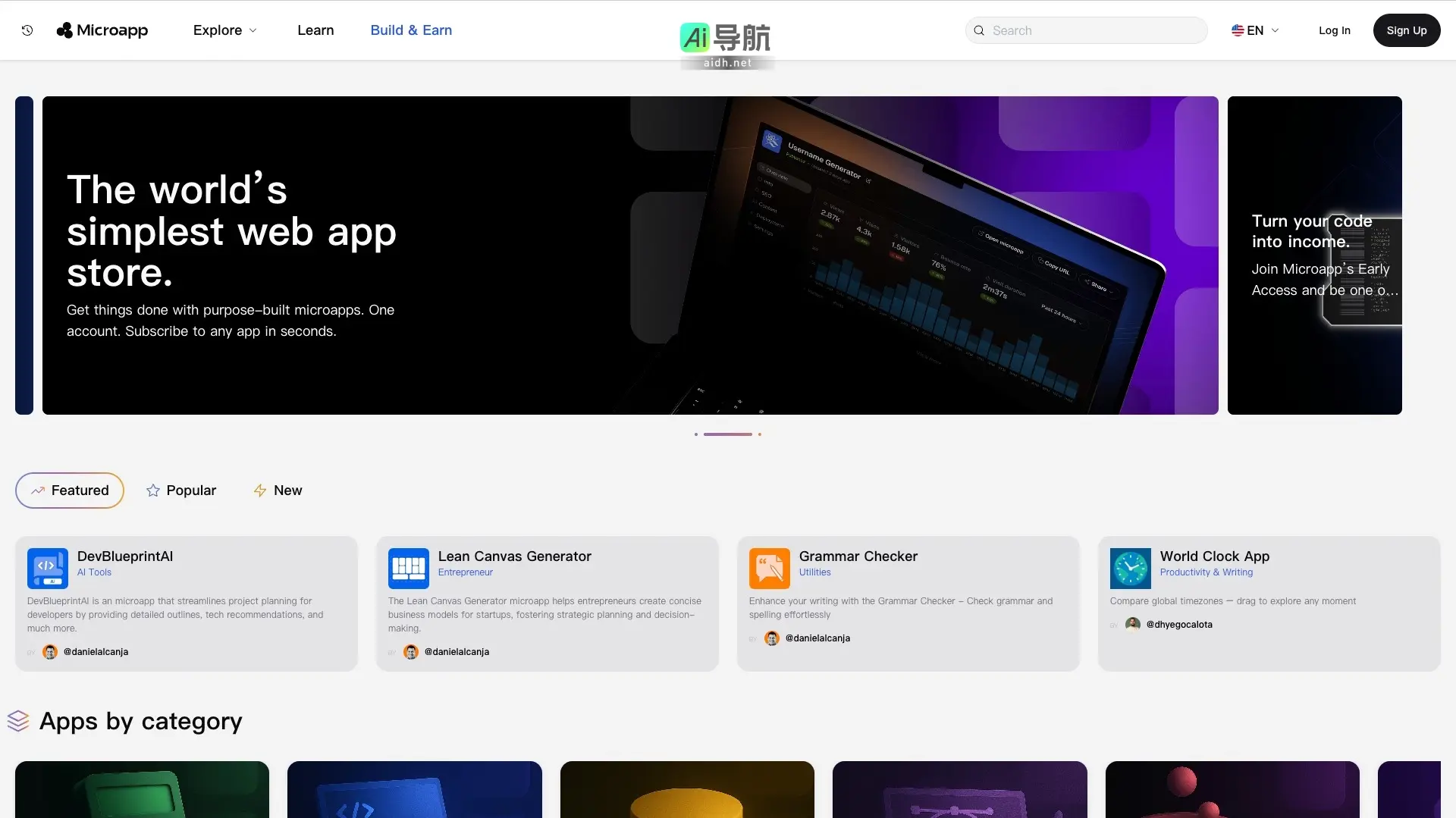 Microapp 是一个专注于单一功能应用的市场，帮助开发者创建、分享并盈利