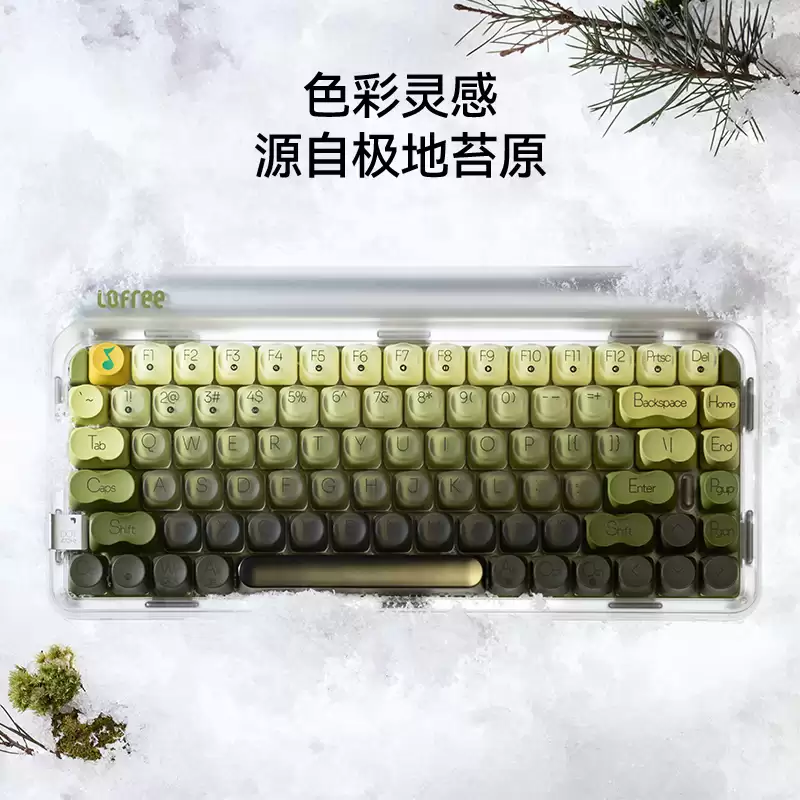 洛斐 × QQ 音乐联名机械键盘 DOT | 432Hz 上市，999 元