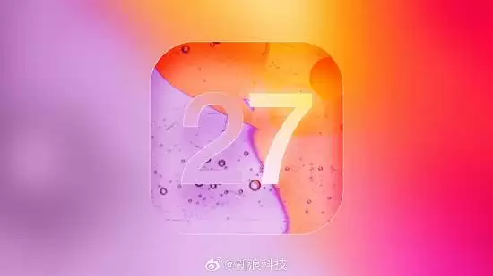 苹果iOS 27要来了！打造大屏设备全新交互体验