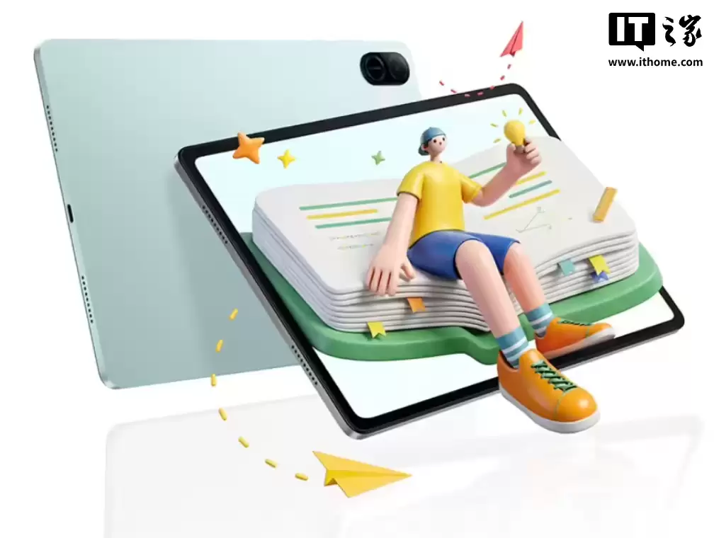 荣耀平板 X10 发布：11 英寸 LCD 护眼屏、10100mAh 电池，1299 元起