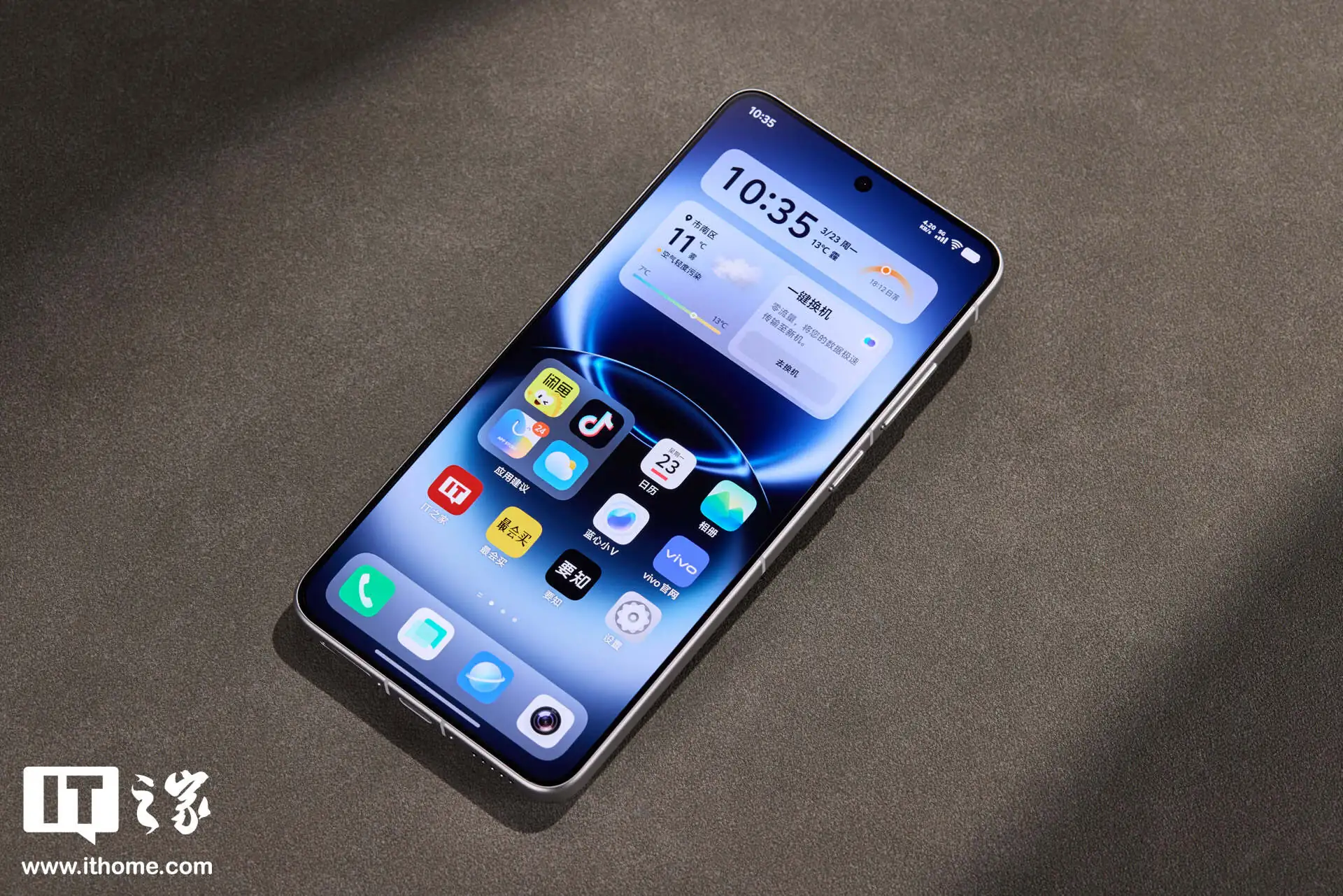 vivo X300 Ultra 摄影师套装图赏：用专业相机思路打造的“专业 V 单