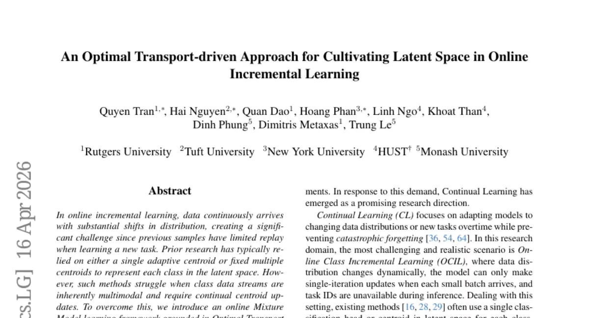 鲁特格斯大学等五所高校联手破解AI记忆难题