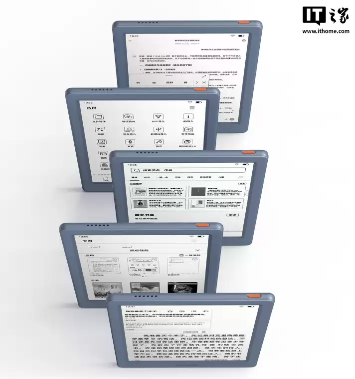 掌阅 iReader Neo 3 Ultra 电纸书阅读器发布，售价 1499 元