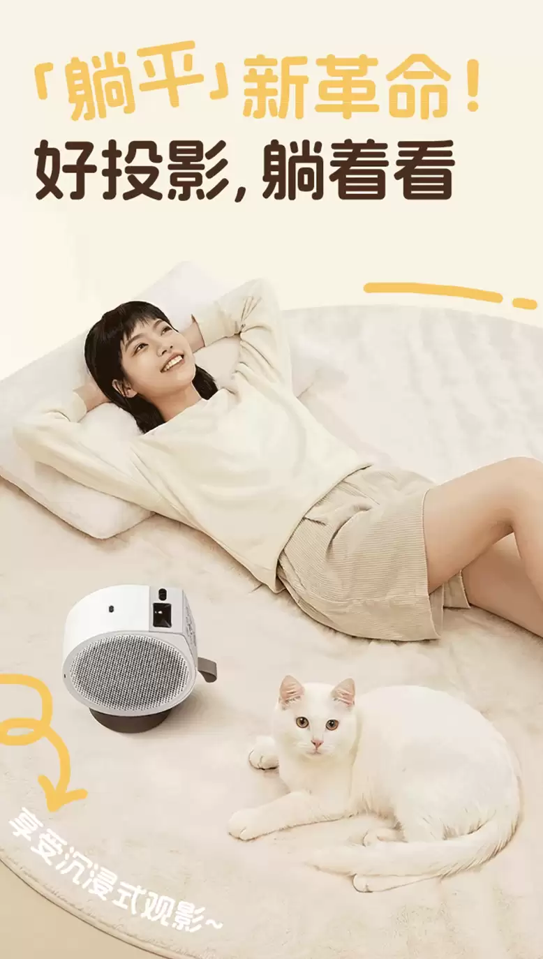 明基 GV32 投影仪国行上架：1080P 500 ISO 流明、支持多角度旋转，3499 元