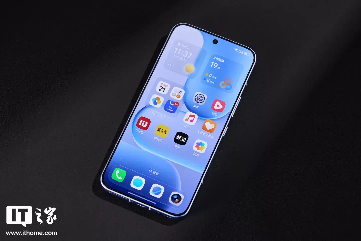 2 年碎屏险 +3 年质保：荣耀 500 Pro 手机 2696 元直降，配 8000mAh 大电池