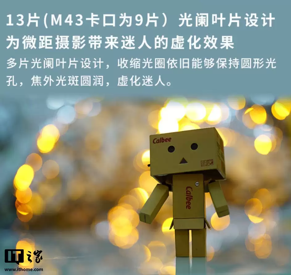 老蛙 90mm f/2.8 手动微距镜头 M4/3 卡口版上市：带电子触点，2950 元